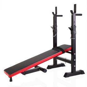 Adjustable Folding Multifunctional Workout Station Adjustable Workout Bench with Squat Rack - balck red XH (Color: Black and Red)